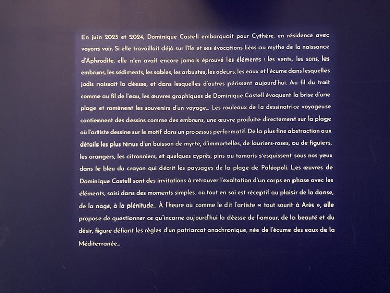 texte de présentation texte de présentation